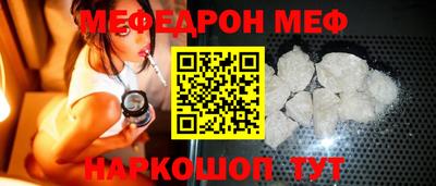 ПСИЛОЦИБИНОВЫЕ ГРИБЫ Бердск