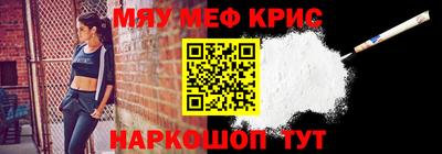 ПСИЛОЦИБИНОВЫЕ ГРИБЫ Белореченск