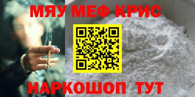 ПСИЛОЦИБИНОВЫЕ ГРИБЫ Белореченск
