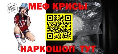 ПСИЛОЦИБИНОВЫЕ ГРИБЫ Бердск