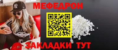 ПСИЛОЦИБИНОВЫЕ ГРИБЫ Бердск