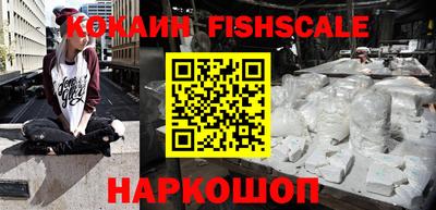 ПСИЛОЦИБИНОВЫЕ ГРИБЫ Бердск