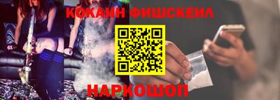 a pvp Белорецк