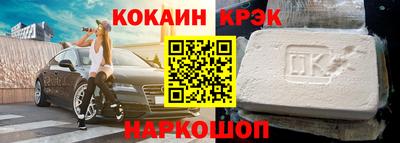 a pvp Белорецк