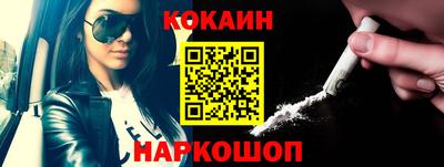 ПСИЛОЦИБИНОВЫЕ ГРИБЫ Бердск