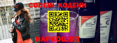 ПСИЛОЦИБИНОВЫЕ ГРИБЫ Бердск