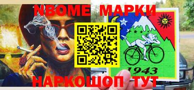 ПСИЛОЦИБИНОВЫЕ ГРИБЫ Бердск