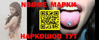 ПСИЛОЦИБИНОВЫЕ ГРИБЫ Белореченск