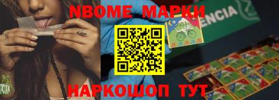 ПСИЛОЦИБИНОВЫЕ ГРИБЫ Белореченск
