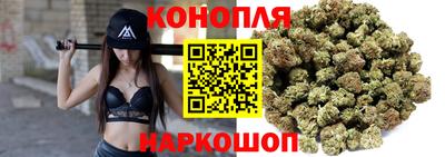 ПСИЛОЦИБИНОВЫЕ ГРИБЫ Бердск