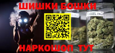 a pvp Белорецк
