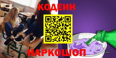 ПСИЛОЦИБИНОВЫЕ ГРИБЫ Бердск