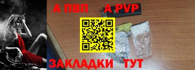 ПСИЛОЦИБИНОВЫЕ ГРИБЫ Бердск