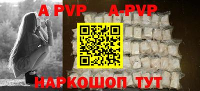 ПСИЛОЦИБИНОВЫЕ ГРИБЫ Белореченск
