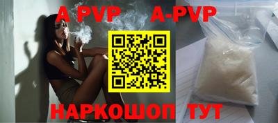 ПСИЛОЦИБИНОВЫЕ ГРИБЫ Белореченск