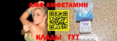 ПСИЛОЦИБИНОВЫЕ ГРИБЫ Белореченск