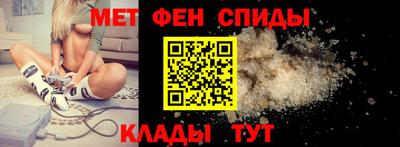ПСИЛОЦИБИНОВЫЕ ГРИБЫ Бердск