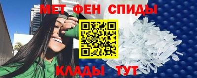 ПСИЛОЦИБИНОВЫЕ ГРИБЫ Бердск
