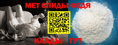 a pvp Белорецк