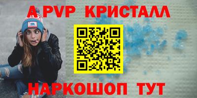 ПСИЛОЦИБИНОВЫЕ ГРИБЫ Бердск