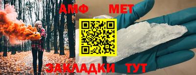 ПСИЛОЦИБИНОВЫЕ ГРИБЫ Белореченск