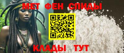 a pvp Белорецк