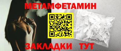 a pvp Белорецк