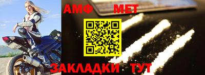 ПСИЛОЦИБИНОВЫЕ ГРИБЫ Белореченск
