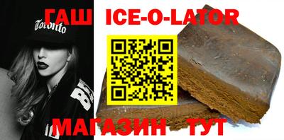 a pvp Белорецк