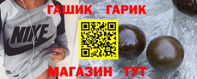 a pvp Белорецк