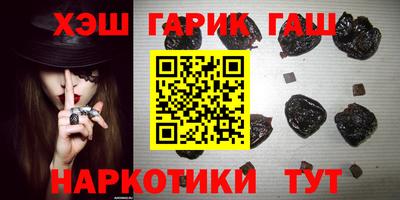 ПСИЛОЦИБИНОВЫЕ ГРИБЫ Белореченск