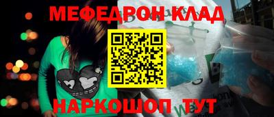 a pvp Белорецк