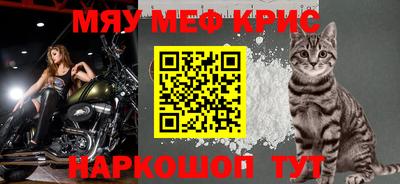 ПСИЛОЦИБИНОВЫЕ ГРИБЫ Бердск