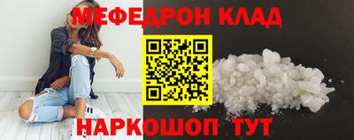 ПСИЛОЦИБИНОВЫЕ ГРИБЫ Бердск