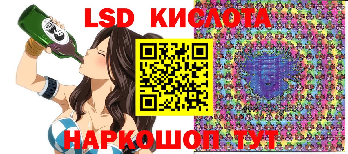 Марки N-bome 1500мкг  Марки N-bome 1500мкг  как найти закладки  Вход с VPN  Белгород 
